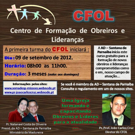 O CFOL iniciará sua primeira turma em SETEMBRO